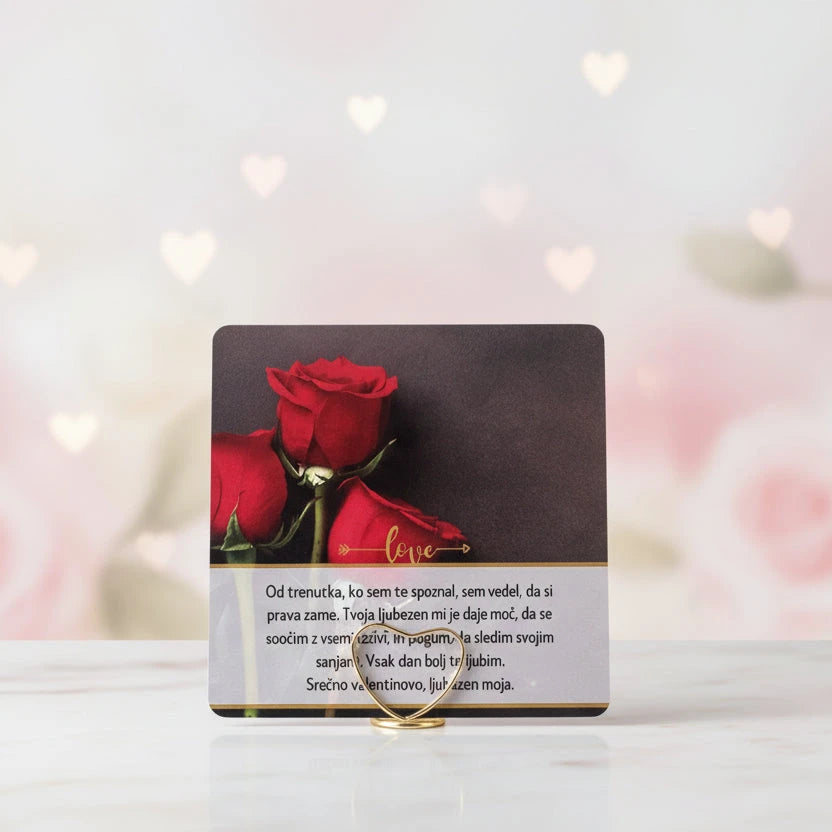 Darilni valentinov set - Posvetilo in skodelica s potiskom